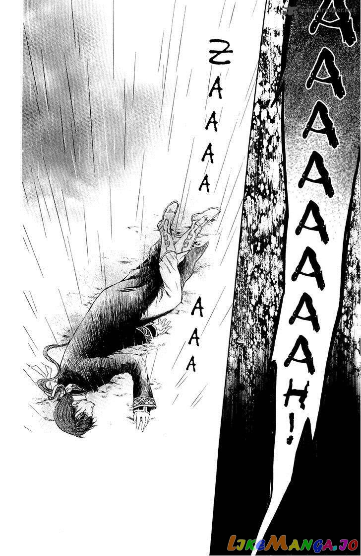 Akatsuki No Yona Chapter 77 image 30